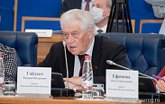 Депутаты заслушали отчёт главы региона и задали ему свои вопросы