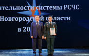 Юрий Бобрышев поздравил новгородских спасателей с профессиональным праздником
