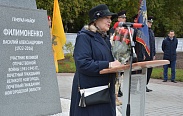 В Великом Новгороде установили памятник генералу Филимоненко
