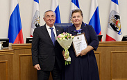 10-я отчетно-выборная конференция Новгородского областного совета ветеранов