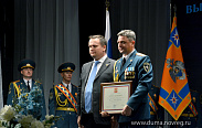 Елена Писарева поздравила новгородских спасателей с профессиональным праздником