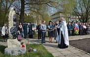 Митинг памяти ликвидаторов последствий аварии на Чернобыльской АЭС