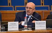 Правительственный час