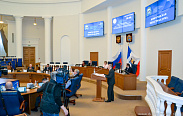 Заседание Новгородской областной Думы