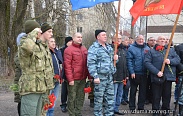 Памятный митинг, посвященный 25-ой годовщине начала контртеррористической операции на территории Чеченской Республики