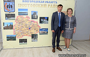 Рабочий визит в Пестовский район
