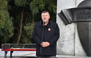 Илья Костусенко выступил на акции единства и памяти