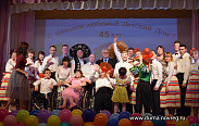 Александр Рыбка поздравил детский дом-интернат им. Ушинского с юбилеем