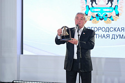 Юрий Бобрышев поздравил ветерана Василия Крестьянинова со 100-летним юбилеем