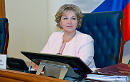 Елена Писарева прокомментировала отчет губернатора Новгородской области