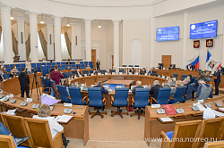 Новгородская областная Дума направит обращение губернатору о присвоении почетных званий городам Чудово и Малая Вишера, а также населенным пунктам Белебелковского поселения