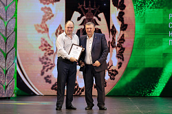 Прошло областное торжественное собрание, посвященное празднованию Дня работника сельского хозяйства и перерабатывающей промышленности