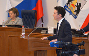 Правительственный час