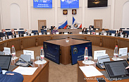 Депутаты приняли изменения в бюджет Новгородской области на 2020 год