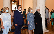 День медицинского работника