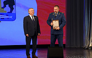 Юрий Бобрышев поздравил прокуратуру с 300-летием
