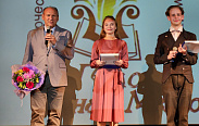 Юрий Саламонов поздравил молодых авторов 