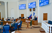 Заседание Новгородской областной Думы