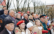 День Победы