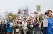 День Победы