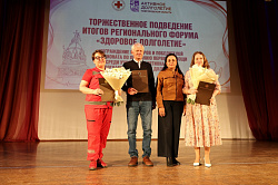 В Великом Новгороде наградили победителей чемпионата по оказанию первой помощи в рамках форума «Здоровое долголетие»