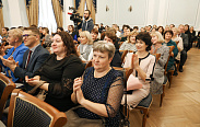 Финансовая служба региона отметила 80-летие