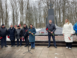 Депутаты почтили память воинов-интернационалистов