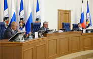 Внеочередное заседание Новгородской областной Думы