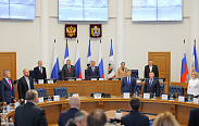 Новгородская областная Дума собралась на заключительное заседание