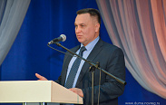 Второй областной парламентский форум
