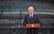 Президент Владимир Путин принял участие в праздничном концерте в честь 1160-летия зарождения российской государственности, который прошел в Великом Новгороде