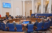 Дискуссионная площадка по реализации нацпроекта "Безопасные и качественные автомобильные дороги"
