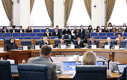 Заседание Новгородской областной Думы