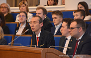 Заседание Новгородской областной Думы