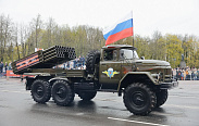День Победы