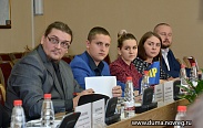 Состоялось заседание Молодежного парламента при Новгородской областной Думе