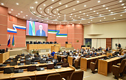  64-е заседание Конференции ПАСЗР в Республике Коми