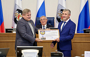 Заседание Новгородской областной Думы