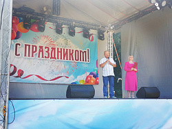 В Марëве отметили День округа
