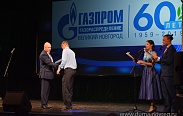 Елена Писарева поздравила сотрудников АО «Газпром газораспределение Великий Новгород» с 60-летием компании