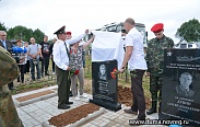 Депутаты и члены Молодежного парламента почтили память погибших в годы Великой Отечественной войны