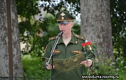 Депутаты и члены Молодежного парламента почтили память погибших в годы Великой Отечественной войны