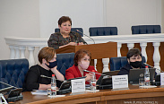 Состоялось заседание областной Думы