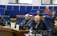 Заседание Новгородской областной Думы