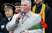Депутат Анатолий Федотов принял участие в митинге на братском захоронении в Западном районе 