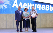 День семьи, любви и верности
