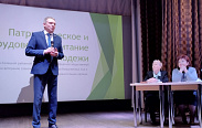 Анатолий Осипов принял участие в расширенном заседании пленума ветеранов