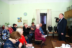 Депутат Юрий Саламонов посетил местную организацию Всероссийского общества слепых