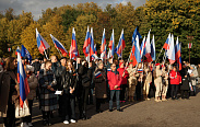 В Великом Новгороде прошел митинг-концерт «Мы – вместе!»