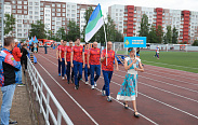 Открытие Межрегиональных спортивных соревнований главных управлений МЧС России по пожарно-спасательному спорту